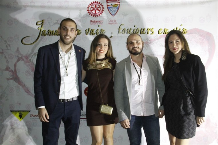 Rotaract Jamais en Vain,Toujours en Vin